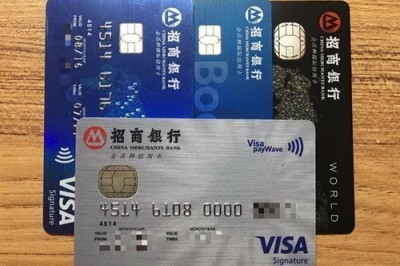信用卡在线收款软件