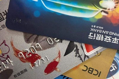 最好的信用卡提现软件：推荐三款
