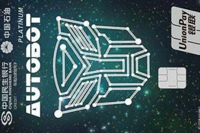 有没有app可以刷信用卡的：有三款分享给大家