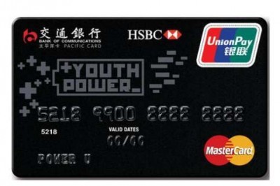 不需要pos机的刷卡app安全吗