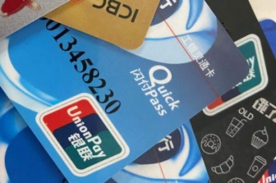 合法的信用卡提现软件：有什么特点和优势