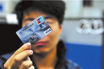 不需要pos机的刷卡app官网