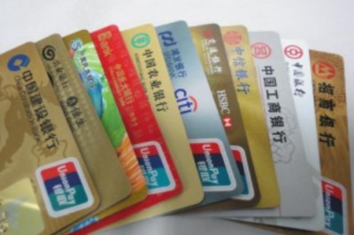 信用卡没拿卡怎么把钱刷出来？有方法