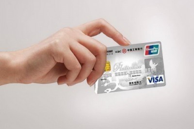 自己用pos机刷信用卡取现教程-第1张图片