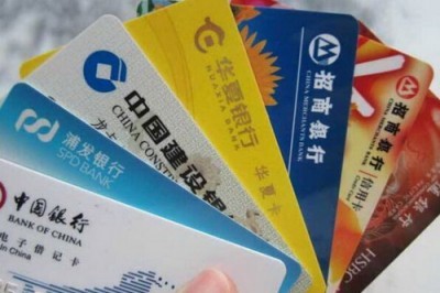 app刷信用卡哪个便宜可靠？推荐三款可靠的信用卡在线刷卡app