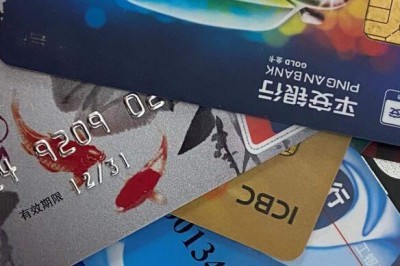 最好的手机pos机软件：能刷自己的信用卡提现-第5张图片