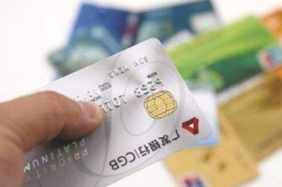 转账转到信用卡怎么弄出来？教大家用软件在手机上转
