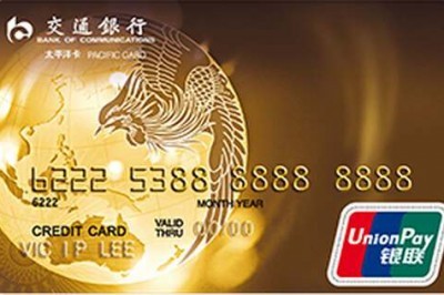 有什么手机刷信用卡的软件：能刷出信用卡钱的app且好用