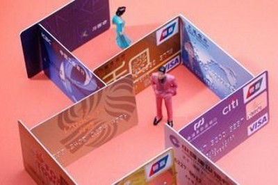 信用卡如何转账到储蓄卡？信用卡怎么转到自己卡里？