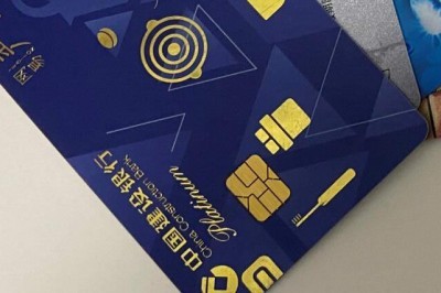 手机pos机没提现怎么办？手机pos机取现步骤