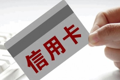 有哪些APP信用卡可以取现？推荐两款信用卡取现平台