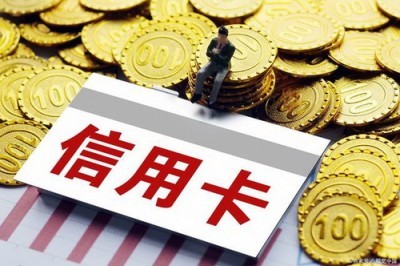 有什么可以刷信用卡的软件？信用卡刷卡app推荐三款