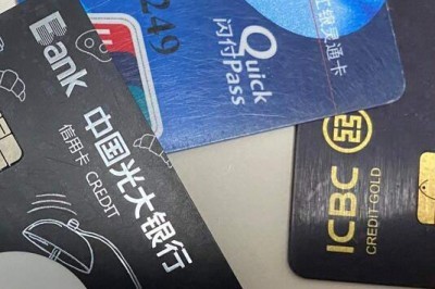 哪个软件可以刷别人信用卡