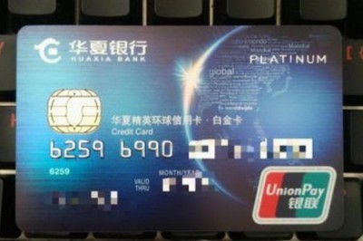 最受欢迎的个人pos机有哪些？刷自己信用卡秒到账费率低
