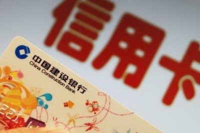 信用卡没在身边怎么刷出来？教大家无卡怎么把信用卡钱套出来-第1张图片