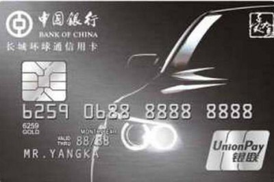 信用卡取现哪个平台好？安全的信用卡取现平台推荐三款-第1张图片