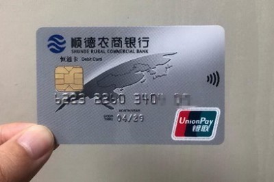 手机pos软件哪个靠谱？手机当pos机用的软件推荐