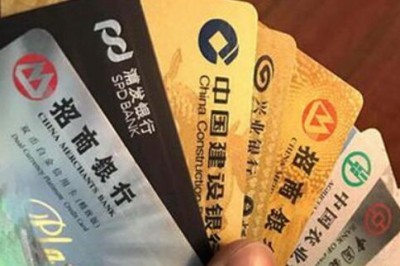手机pos机刷信用卡软件：可以刷自己的信用卡啦