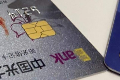 自己手机用什么软件别人可以信用卡刷钱给你-第1张图片