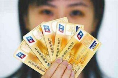 信用卡能直接在手机上提现吗？推荐三款app实现手机上提现