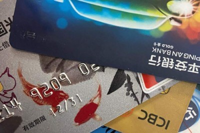 信用卡取现用什么软件好？推荐三款适合自己的
