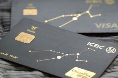 信用卡手机提现app：可以把信用卡里的钱刷出来到储蓄卡