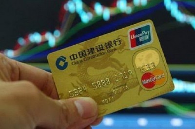 附近哪有刷信用卡提现的：手机下载app可以自己在家刷卡提现-第1张图片