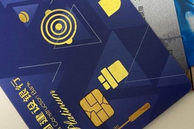 即时到pos机下载安装：刷卡手机pos机软件-第1张图片