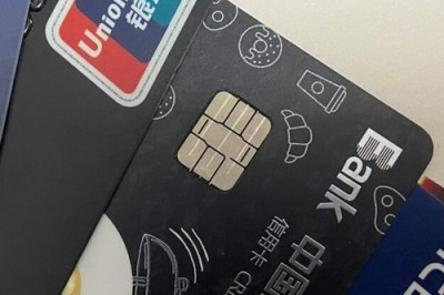 信用卡提现到储蓄卡：推荐两款app可以搞定