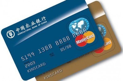 信用卡取现的软件：实现手机刷卡取现额度变现金