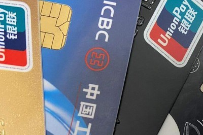 信用卡网上刷卡软件：推荐两款好用的