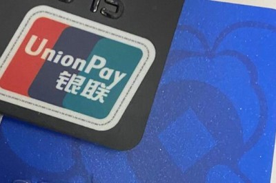 信用卡无卡收款app【就是能刷自己信用卡收款到自己银行卡的app】