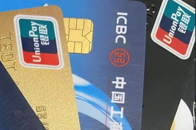 远程怎么刷信用卡：安装刷卡软件可以任何地方刷卡-第5张图片