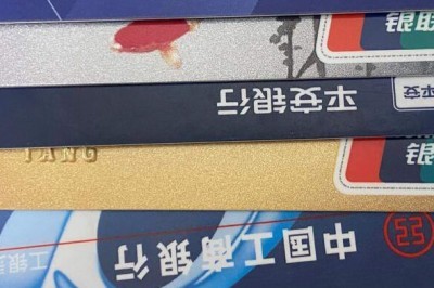 怎样把信用卡的钱取出来手续低低？省钱刷卡方法分享-第1张图片