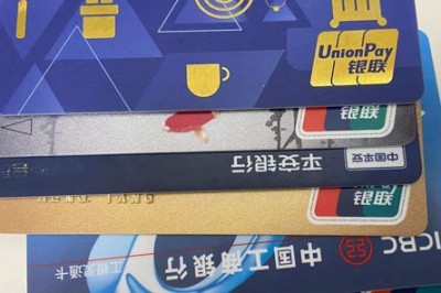 信用卡转账到银行卡“分享可以实现转账的软件”-第5张图片