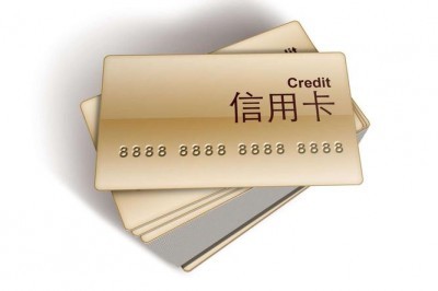pos机在手机里的app：手机怎么当pos机用-第5张图片