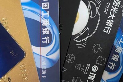国际信用卡刷卡app：可以手机任何地方刷卡提现-第5张图片