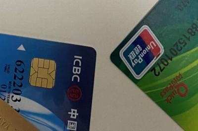 信用卡用什么软件可以转账？其实就是刷卡提现等于转账-第5张图片