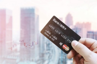 不如用信用卡刷卡app软件，这样秒到账更方便费率还低-第5张图片