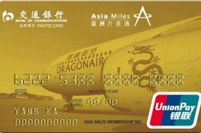 pos机能刷自己的信用卡吗？手机app=个人pos机可以刷自己的卡