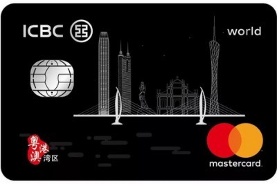 手机替代pos机的app：不需要pos机的刷卡app软件-第5张图片