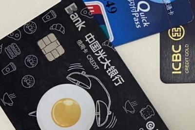 什么软件可以把信用卡的钱刷出来？推荐两款这样的软件