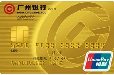 在线取现信用卡：一文告诉大家哪里可以刷信用卡取现-第5张图片