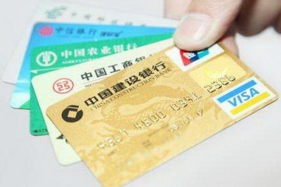 信用卡只有卡号能刷卡吗？推荐无需插卡也能刷卡的方式-第5张图片