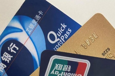 微信信用卡取钱软件下载：推荐两款可以取钱的app-第1张图片
