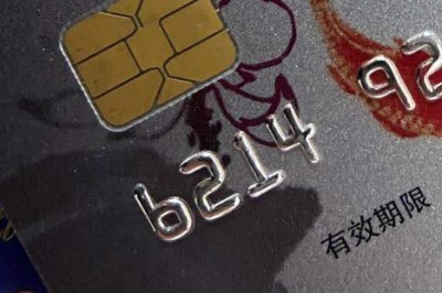 用什么软件可以信用卡刷钱？本文分享这样的软件以及操作图文教程-第1张图片