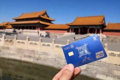 正规信用卡收款平台：可以收自己信用卡里的钱收到自己储蓄卡-第1张图片