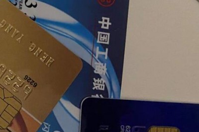 信用卡不用卡怎么刷卡？不插卡可以用刷卡软件刷-第5张图片