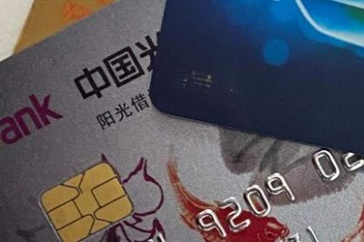 信用卡扫码取现app：正规信用卡取现神器app推荐-第5张图片