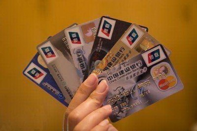 信用卡怎么提取现金到卡里？用app这样提取即可-第1张图片